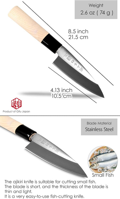 Deba Knife Sushi Sashimi Knife 420J2 Stainless Steel 5.9" Seki SANBONSUGI