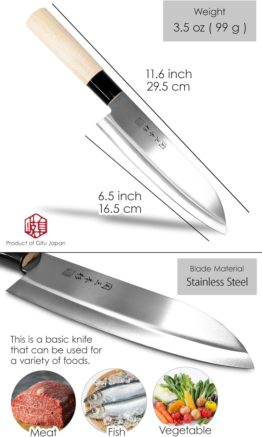 Deba Knife Sushi Sashimi Knife 420J2 Stainless Steel 5.9" Seki SANBONSUGI