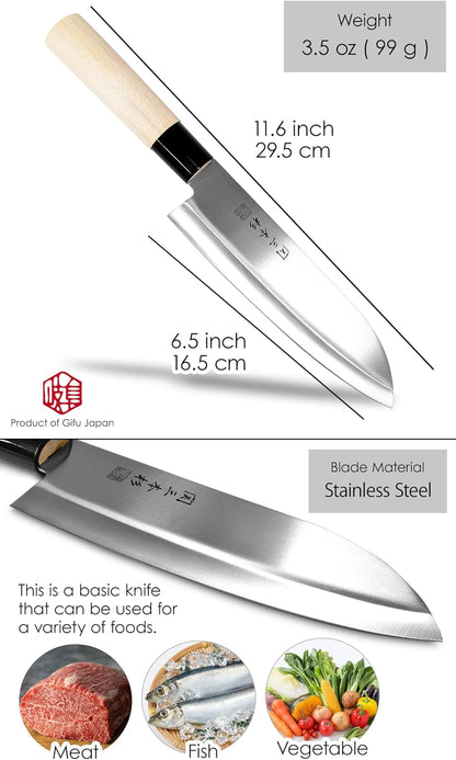 Deba Knife Sushi Sashimi Knife 420J2 Stainless Steel 5.9" Seki SANBONSUGI