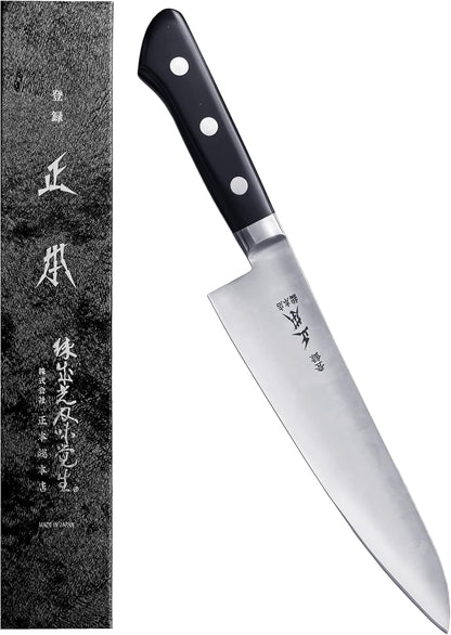 VG Japanese Chef Knife 8.3" (210mm) Gyuto Professional Chef's Knife, Ultra Sharp Japanese Stainless Steel Blade, Duracon Handle, Made in JAPAN
