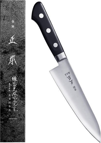 VG Japanese Chef Knife 8.3" (210mm) Gyuto Professional Chef's Knife, Ultra Sharp Japanese Stainless Steel Blade, Duracon Handle, Made in JAPAN