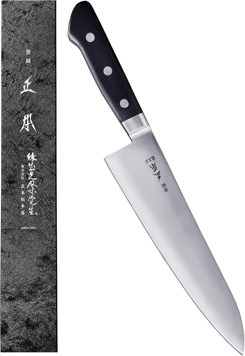 VG Japanese Chef Knife 8.3" (210mm) Gyuto Professional Chef's Knife, Ultra Sharp Japanese Stainless Steel Blade, Duracon Handle, Made in JAPAN