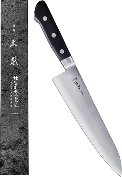VG Japanese Chef Knife 8.3" (210mm) Gyuto Professional Chef's Knife, Ultra Sharp Japanese Stainless Steel Blade, Duracon Handle, Made in JAPAN