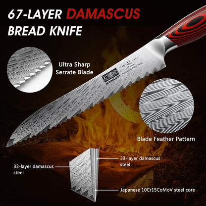 8" Damascus Bread Knife, Ultra Sharp Serrated Sourdough Knife | 67 Layers Damascus Steel, Ultra Sharp Bread Knife with Ergonomic G10 Handle, Professional Serrated Knife for Homemade Bread