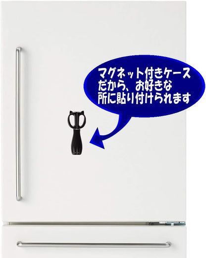 Corporation DH2721 Kitchen Scissors, Nyammy with Case, Made in Japan