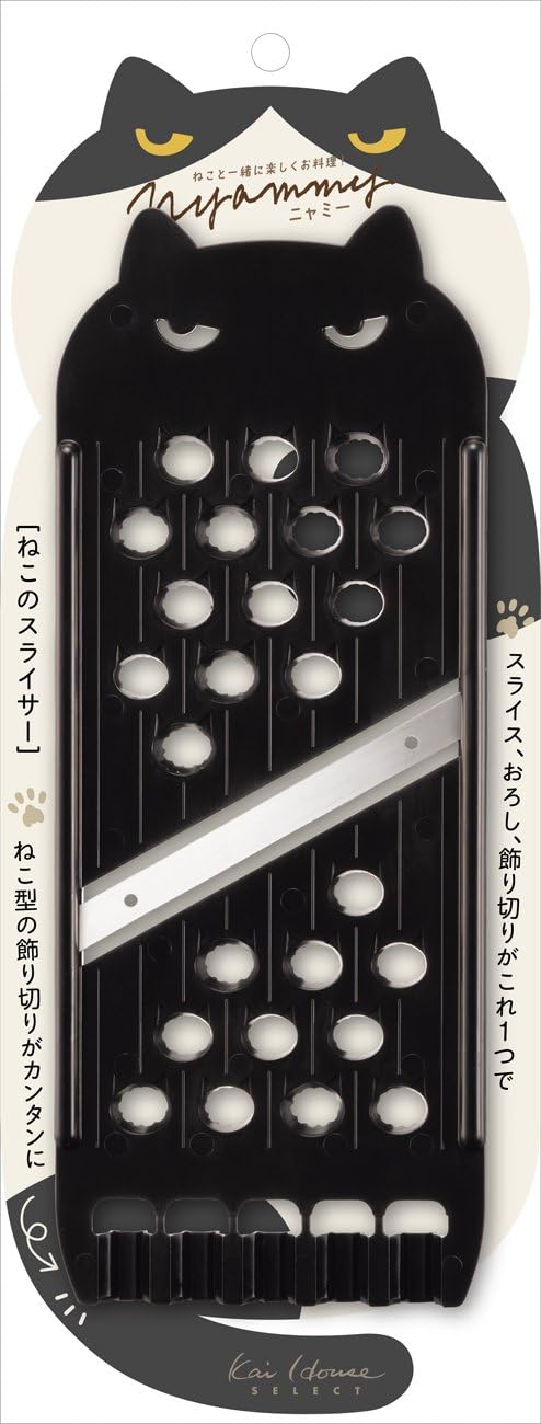 Corporation DH2721 Kitchen Scissors, Nyammy with Case, Made in Japan