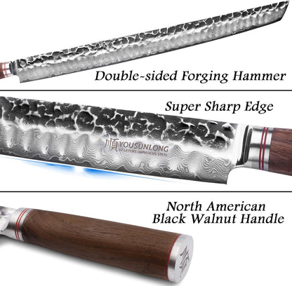 Sakimaru Ultimate Yanagiba Knife - 17 inch (430mm) Sujihiki, Natural Walnut Handle, Leather Sheath, Gift Box