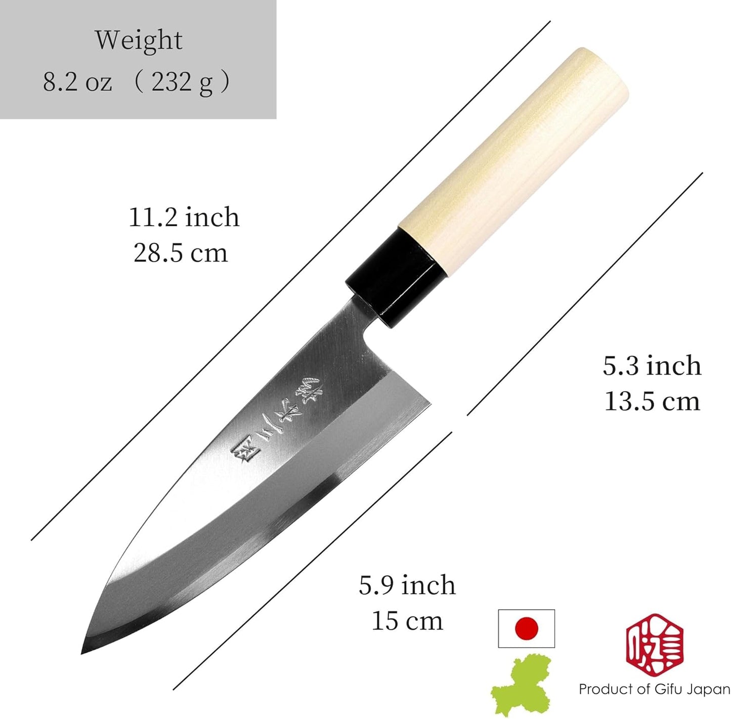 Japanese Deba Knife 5.9" 150mm Left Handed Seki Sanbonsugi Magnolia Handle | High Carbon White Steel Made in Japan