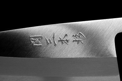 Japanese Deba Knife 5.9" 150mm Left Handed Seki Sanbonsugi Magnolia Handle | High Carbon White Steel Made in Japan