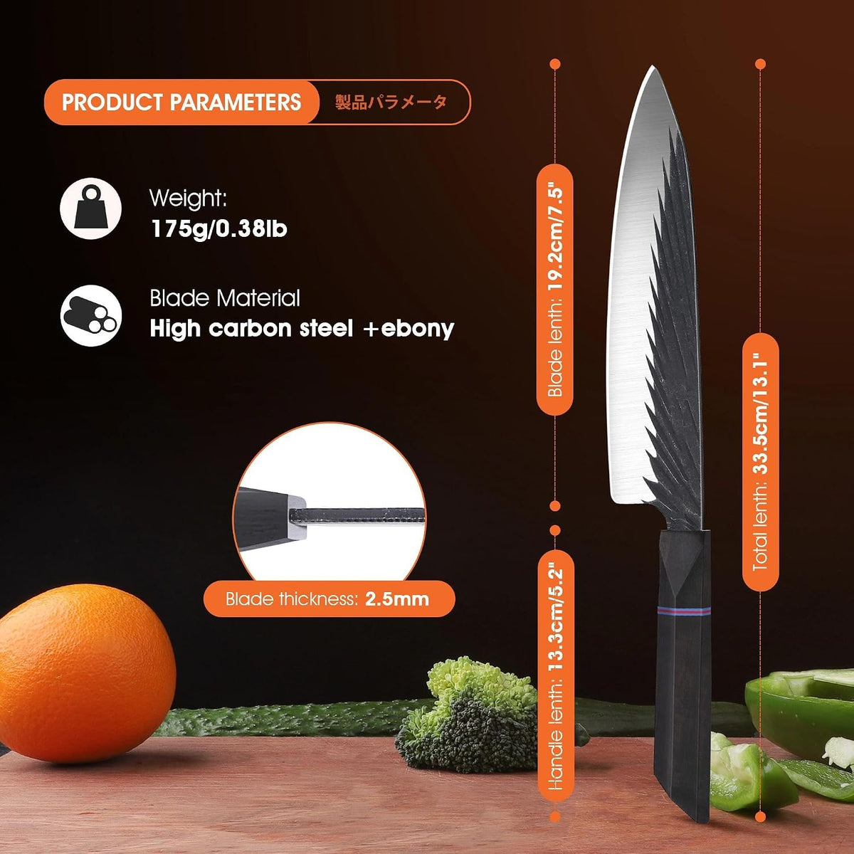 Effort Saving Meat Cleaver - Bronze Easy Handle Chef Knife