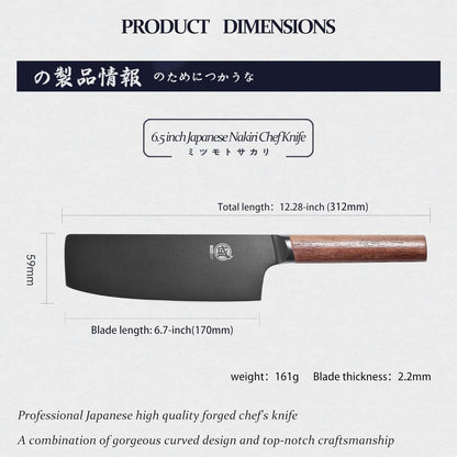 7-Inch Japanese Nakiri Knife, Black Titanium Coated | Flat Nakiri edge for vegetable push cuts, black titanium coating, German alloy steel, walnut handle