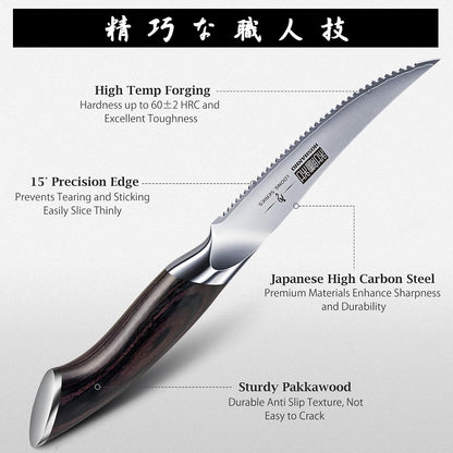 5 inch Tomato Knife, Ultra Sharp Japanese Tomato Slicer Knife