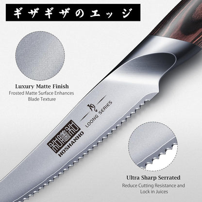5 inch Tomato Knife, Ultra Sharp Japanese Tomato Slicer Knife