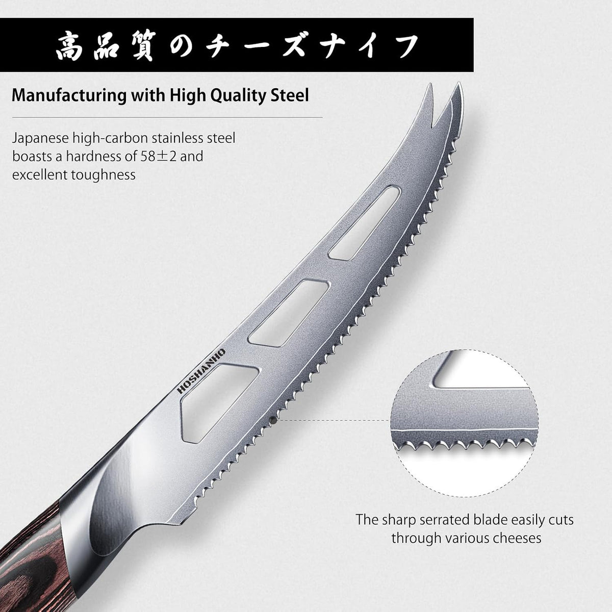 5 inch Tomato Knife, Ultra Sharp Japanese Tomato Slicer Knife