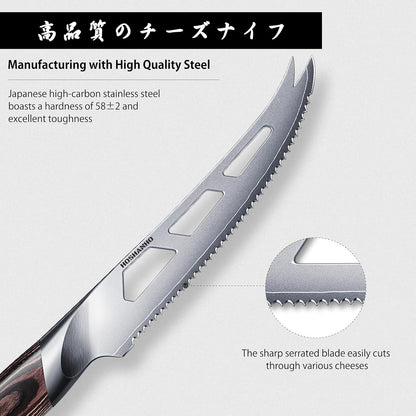 5 inch Tomato Knife, Ultra Sharp Japanese Tomato Slicer Knife