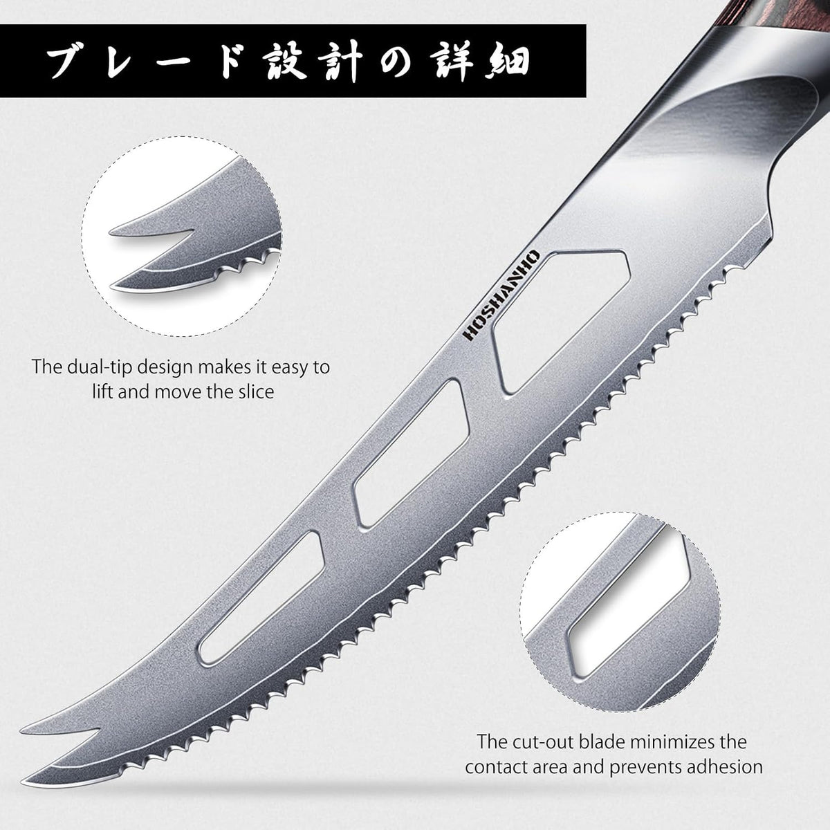 5 inch Tomato Knife, Ultra Sharp Japanese Tomato Slicer Knife