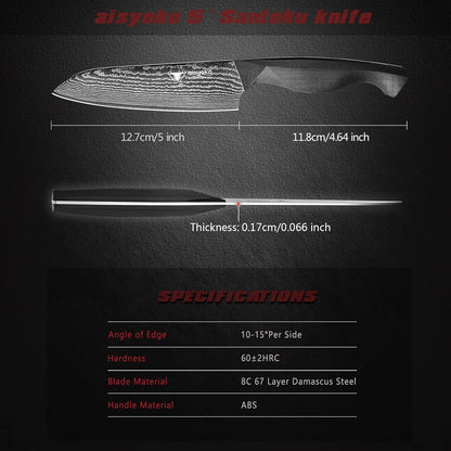 aisyoko Santoku Knife 5" inches-Japan 8C Super Steel 67 Layer Damascus Steel-Sharp Kitchen Knife-Full Tang ABS Anti-Skid Handle utility knife Cooking Knife with Luxury Gift Box