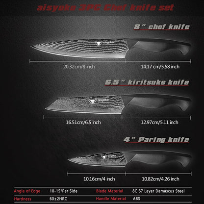 aisyoko Santoku Knife 5" inches-Japan 8C Super Steel 67 Layer Damascus Steel-Sharp Kitchen Knife-Full Tang ABS Anti-Skid Handle utility knife Cooking Knife with Luxury Gift Box