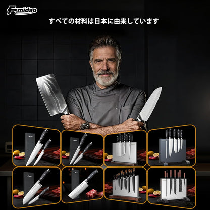 4PSC Knife Block Set With Magnetic Knife Block Holder, Ultra-Sharp Japanese Kitchen Knife Set, High-carbon Steel Chef Knife Sets With Full Tang Handle Design
