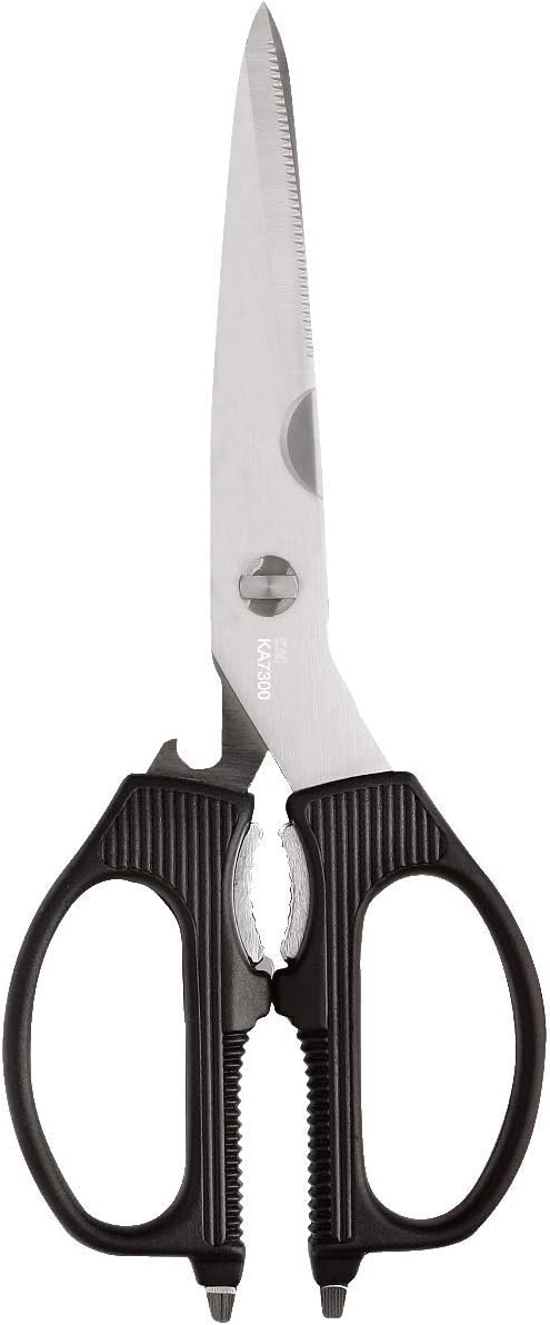 Multi Purpose Shears | Heavy Duty Cooking Scissors, Durable 420J2 Stainless Steel, Blades Separate for Easy Cleaning, Kitchen Shears