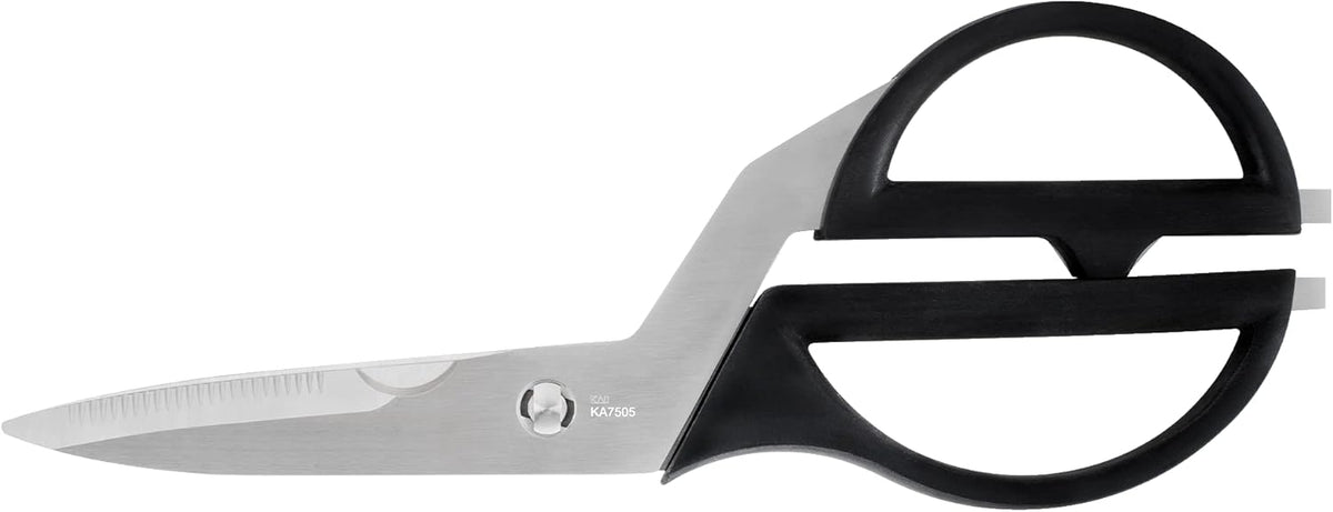 Multi Purpose Shears | Heavy Duty Cooking Scissors, Durable 420J2 Stainless Steel, Blades Separate for Easy Cleaning, Kitchen Shears
