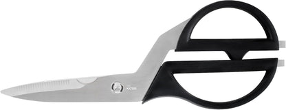 Multi Purpose Shears | Heavy Duty Cooking Scissors, Durable 420J2 Stainless Steel, Blades Separate for Easy Cleaning, Kitchen Shears