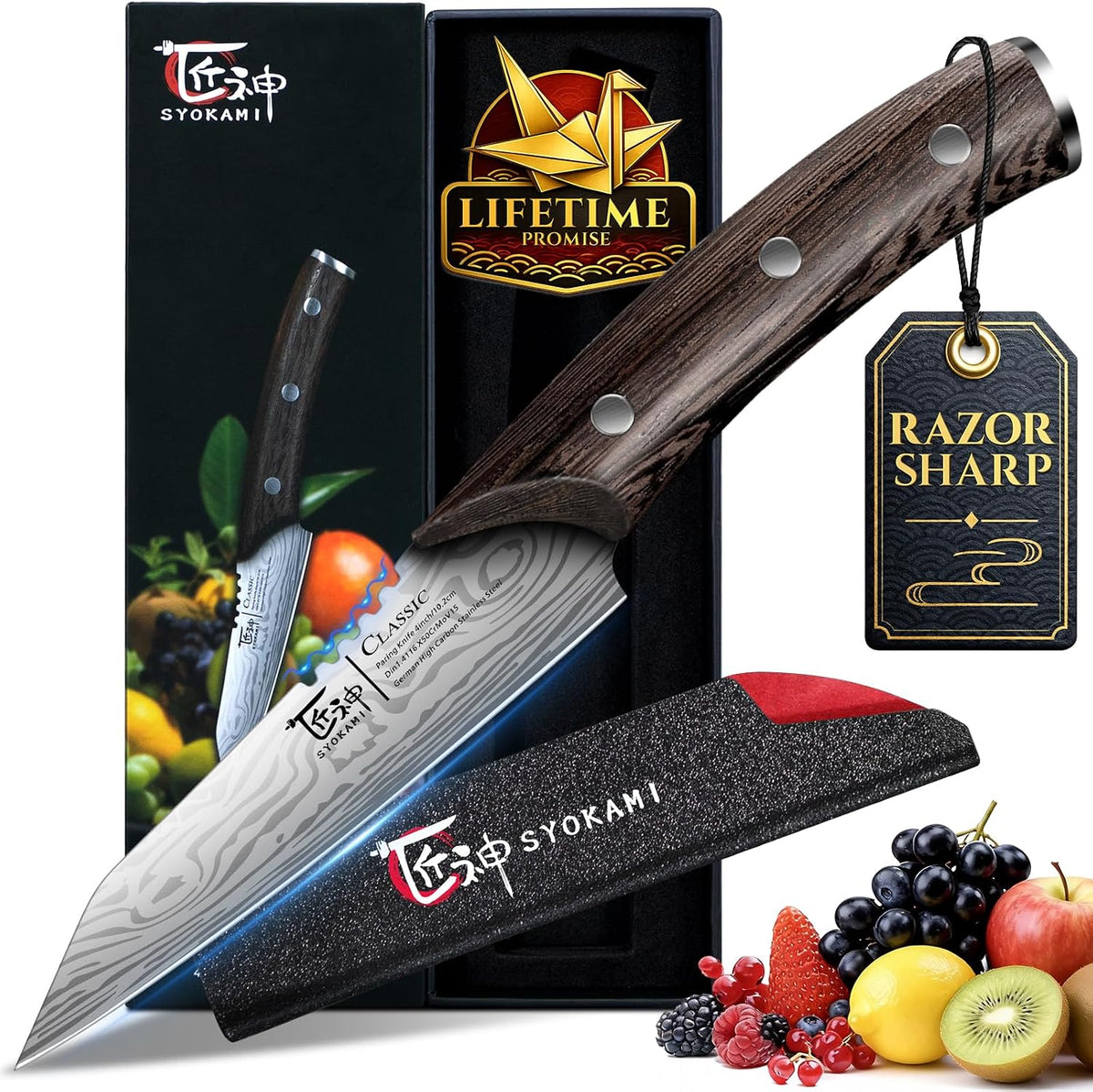 4 Inch Paring Knife with Cover, Ultra Sharp Small Kitchen Knife