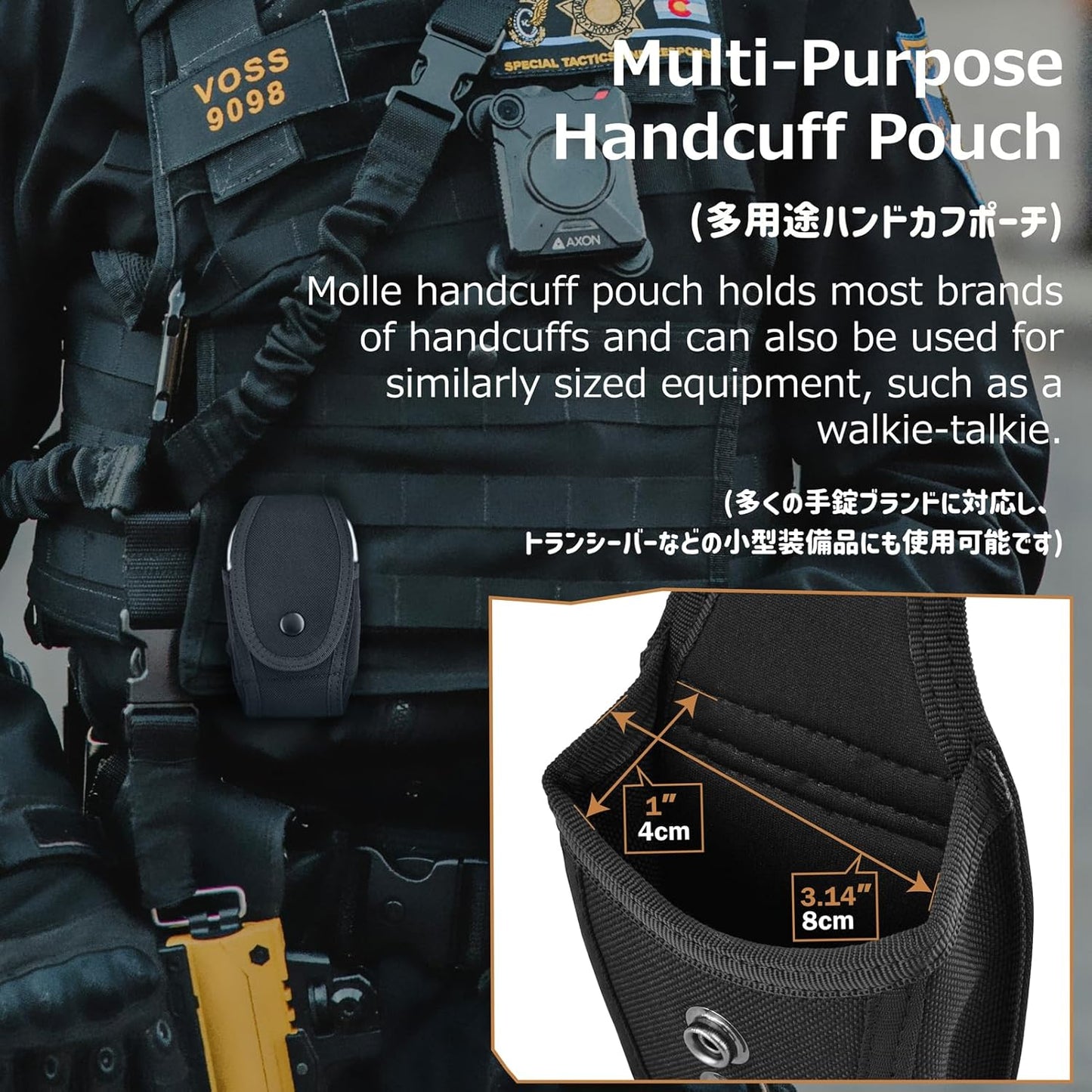 Azarxis Tactical Mini Belt Pouches, Multi-Purpose Small Battery Case Compact Utility EDC Card Slot Holder Waist Bags Military Molle Pack Sundries Storage Pack