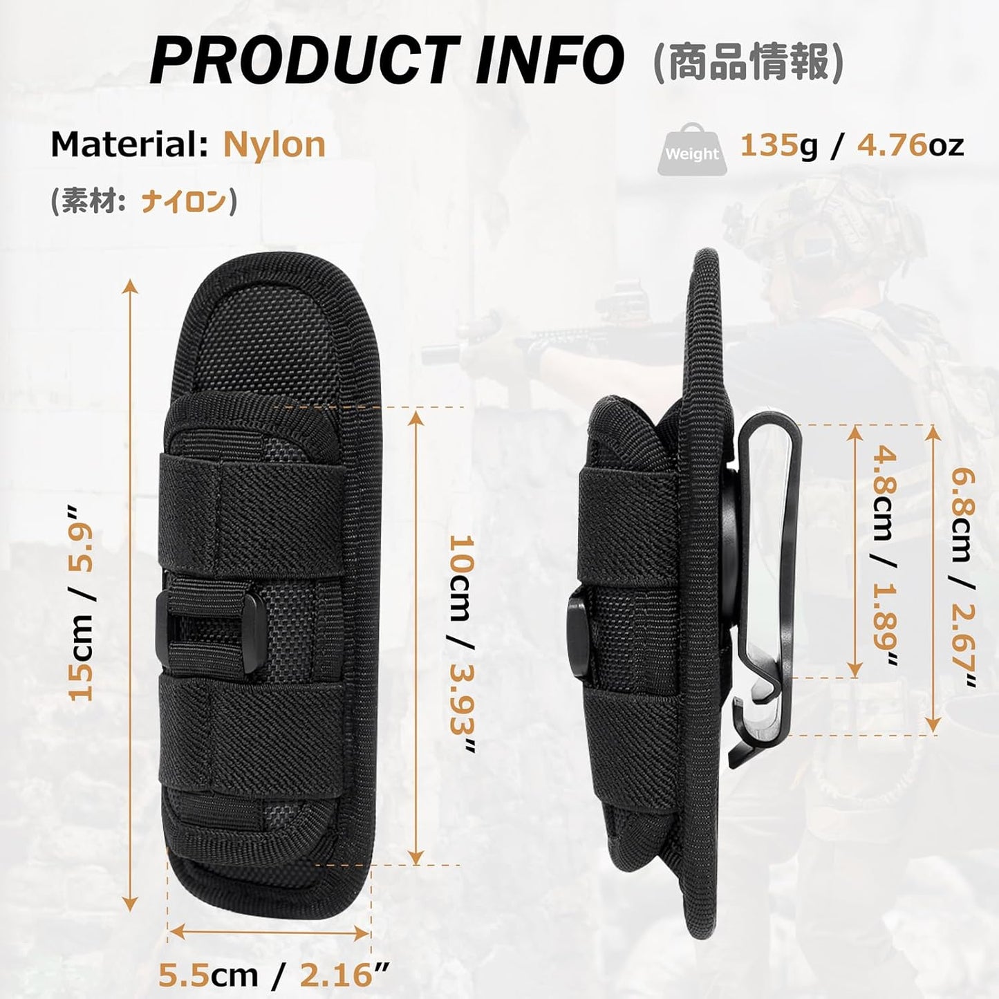Azarxis Tactical Mini Belt Pouches, Multi-Purpose Small Battery Case Compact Utility EDC Card Slot Holder Waist Bags Military Molle Pack Sundries Storage Pack