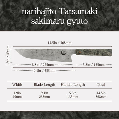 Tatsumaki Sakimaru Gyuto Chef Knife 9.5" (240mm) – 110 Layer Damascus Steel, Dual Core Blade, Ultra Sharp Kitchen Knife