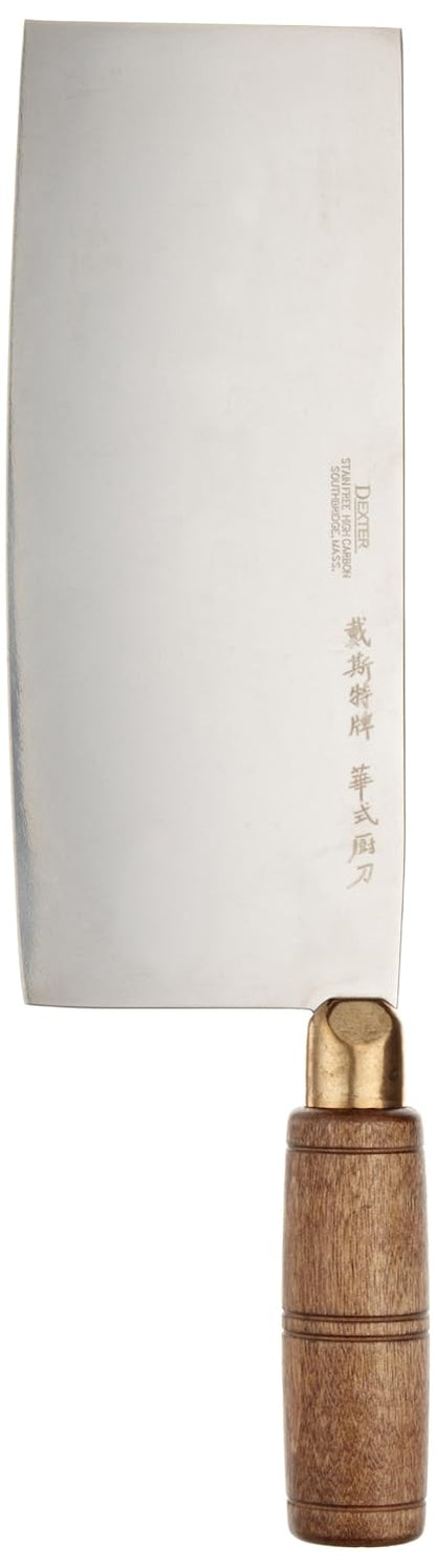 S5198 Traditional Chinese Chef’s Knife, 8" x 3-1/4" High Carbon Stain-Free Steel Blade, Walnut Handle, Professional USA Made Chef’s Knife for Precise Chopping and Slicing