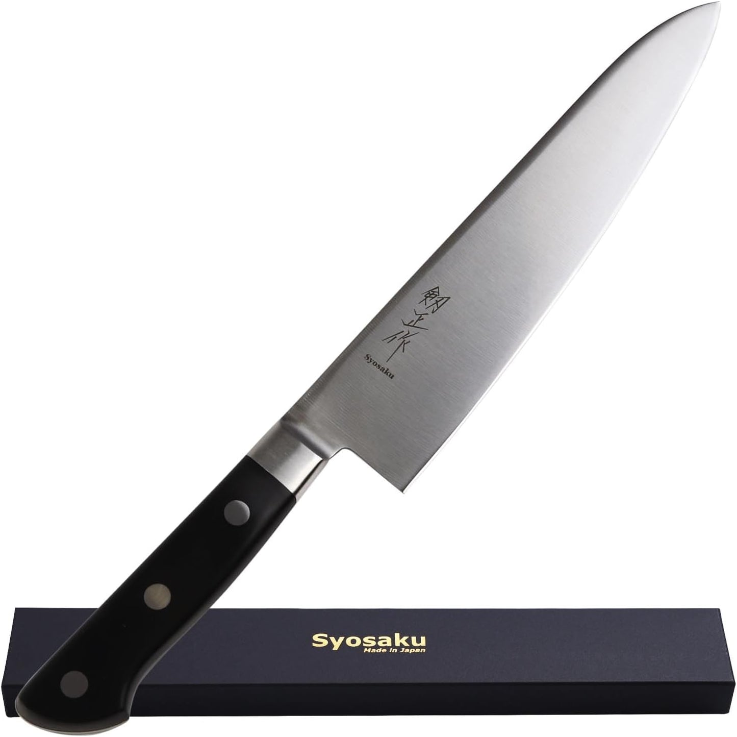 Japanese Chef Knife Premium Molybdenum Stainless Steel, Gyuto 9.5-inch (240mm)