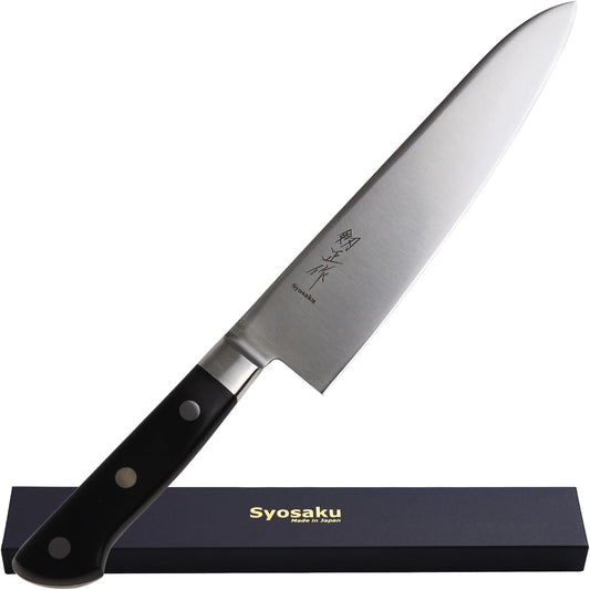 Japanese Chef Knife Premium Molybdenum Stainless Steel, Gyuto 9.5-inch (240mm)