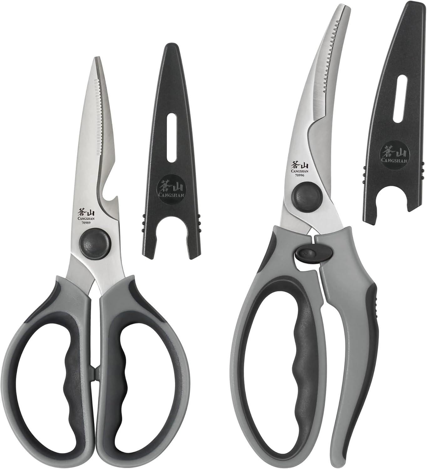Cangshan 2-Piece Heavy-Duty Shears Set with Guards, Gray, 10300543 | With Guards