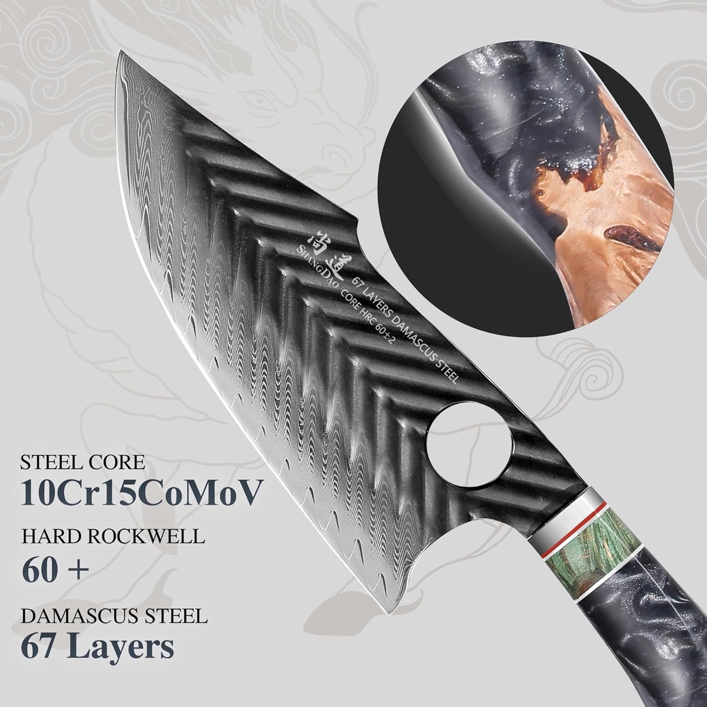 Damascus Chef Knife 8 Inch,67 Layers Alloy Steel Professional Kitchen Knives with Leather Sheath, Hand Forged Resin & Wood Handle QILIN Series
