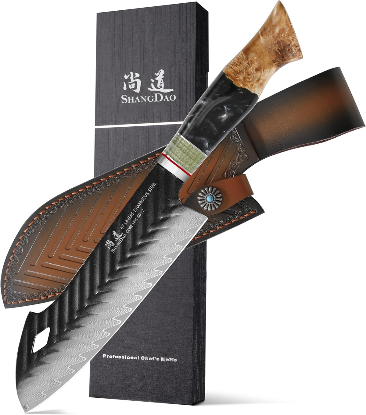 Damascus Chef Knife 8 Inch,67 Layers Alloy Steel Professional Kitchen Knives with Leather Sheath, Hand Forged Resin & Wood Handle QILIN Series