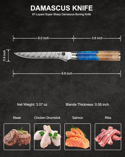 Kitchen Utility Knife 5 Inch, Japanese VG10 Steel Damascus Chef Knife | Sharp Paring Knife with Resin & Birch Wood Handle, Suitable for Meat, Vegetables, Fruit & Daily Prep, Ideal for Gifting