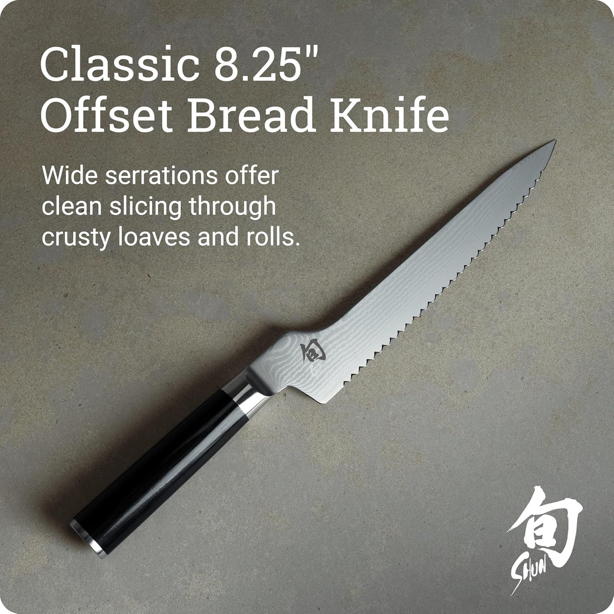 Classic 8.25" Offset Bread Knife, Handcrafted Japanese Serrated Knife for Professional and Home Chefs, VG-MAX Core with Damascus Stainless Steel Cladding, Pakkawood Handle