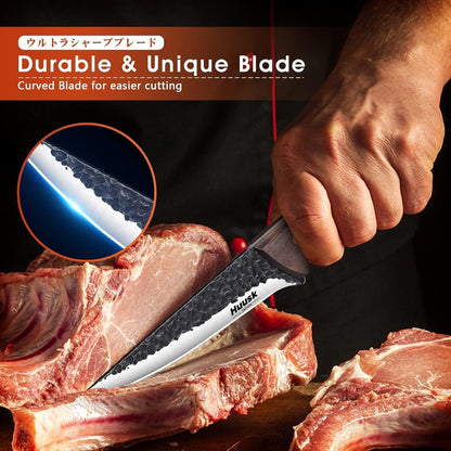 Huusk Boning Knife for Meat Cutting, 5.5" Fish Fillet Knives with Sheath | Sharp Filleting Knife for Meat Poultry Cutting, Outdoor Hunting, Gift for Men and Women