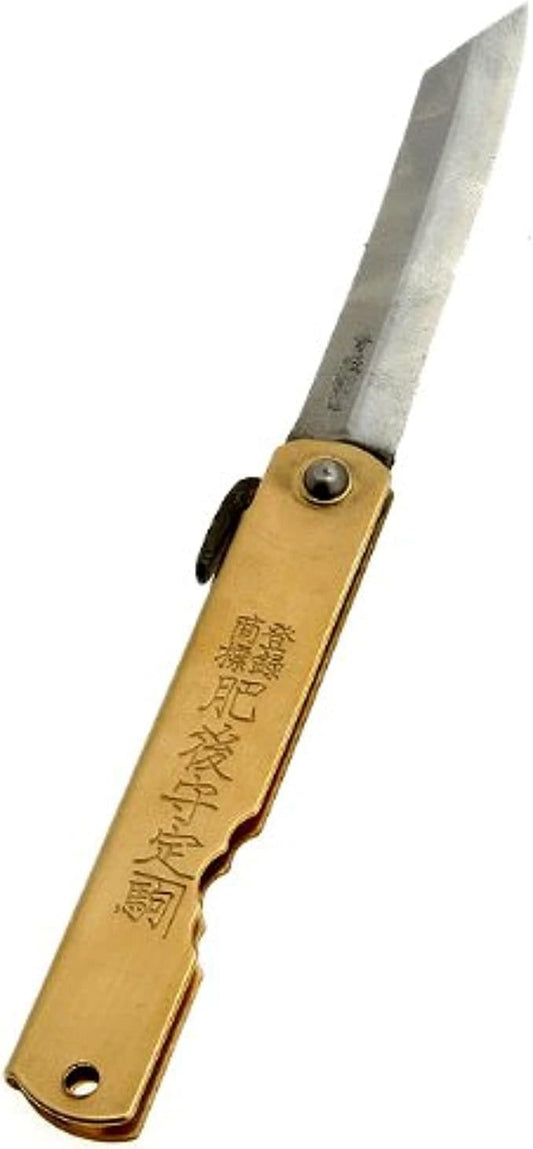 10 Pocket Knife by Nagao Seisakusho, Brass Finish