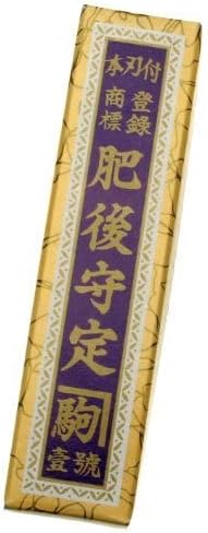 10 Pocket Knife by Nagao Seisakusho, Brass Finish