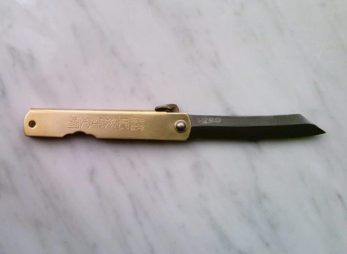 10 Pocket Knife by Nagao Seisakusho, Brass Finish
