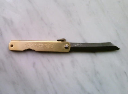 10 Pocket Knife by Nagao Seisakusho, Brass Finish