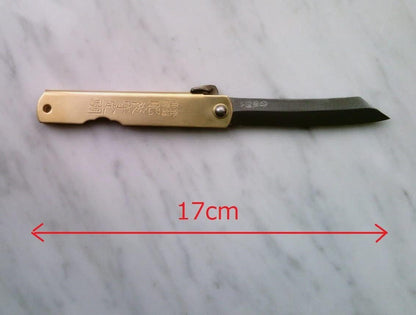 10 Pocket Knife by Nagao Seisakusho, Brass Finish