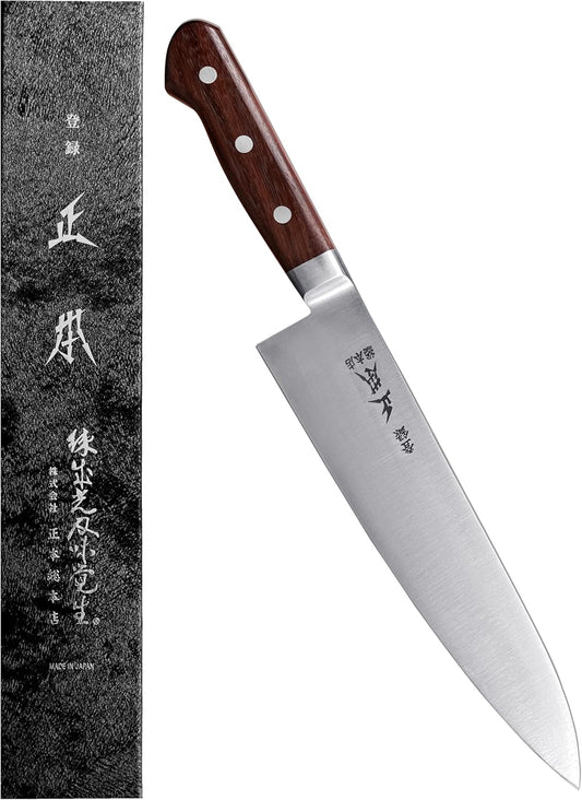 CT Japanese Gyuto Chef's Knife 8.2" (210mm) Made in JAPAN, Kitchen Chef Knife, Sharp Japanese Carbon Steel Blade, Rosewood Handle, Brown