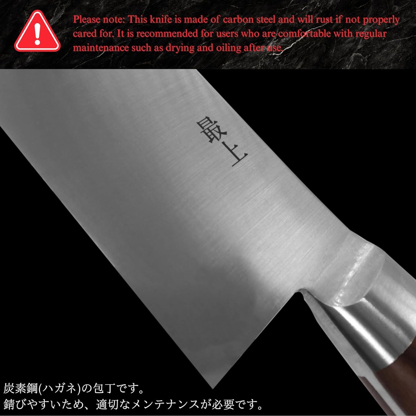 CT Japanese Gyuto Chef's Knife 8.2" (210mm) Made in JAPAN, Kitchen Chef Knife, Sharp Japanese Carbon Steel Blade, Rosewood Handle, Brown