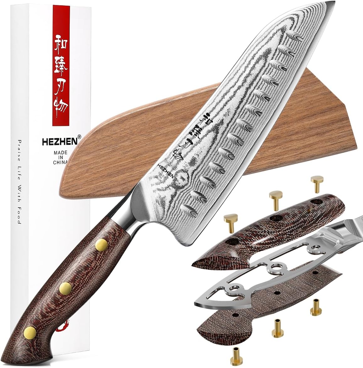 7.3'' Santoku Knife with Sheath – 67 Layers Damascus Steel, Professional Kitchen Knife for Meat, Fish & Vegetables, Micarta Handle
