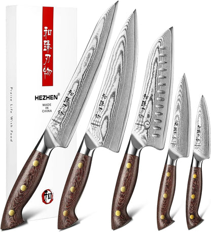 7.3'' Santoku Knife with Sheath – 67 Layers Damascus Steel, Professional Kitchen Knife for Meat, Fish & Vegetables, Micarta Handle