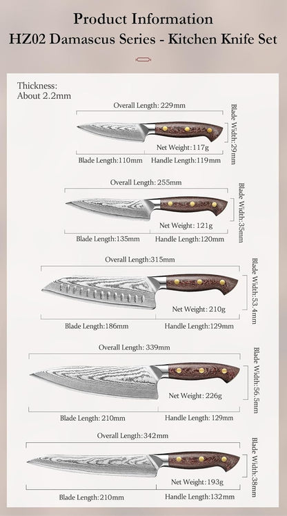 7.3'' Santoku Knife with Sheath – 67 Layers Damascus Steel, Professional Kitchen Knife for Meat, Fish & Vegetables, Micarta Handle