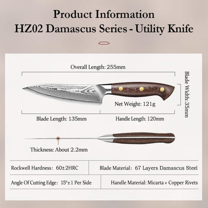 7.3'' Santoku Knife with Sheath – 67 Layers Damascus Steel, Professional Kitchen Knife for Meat, Fish & Vegetables, Micarta Handle